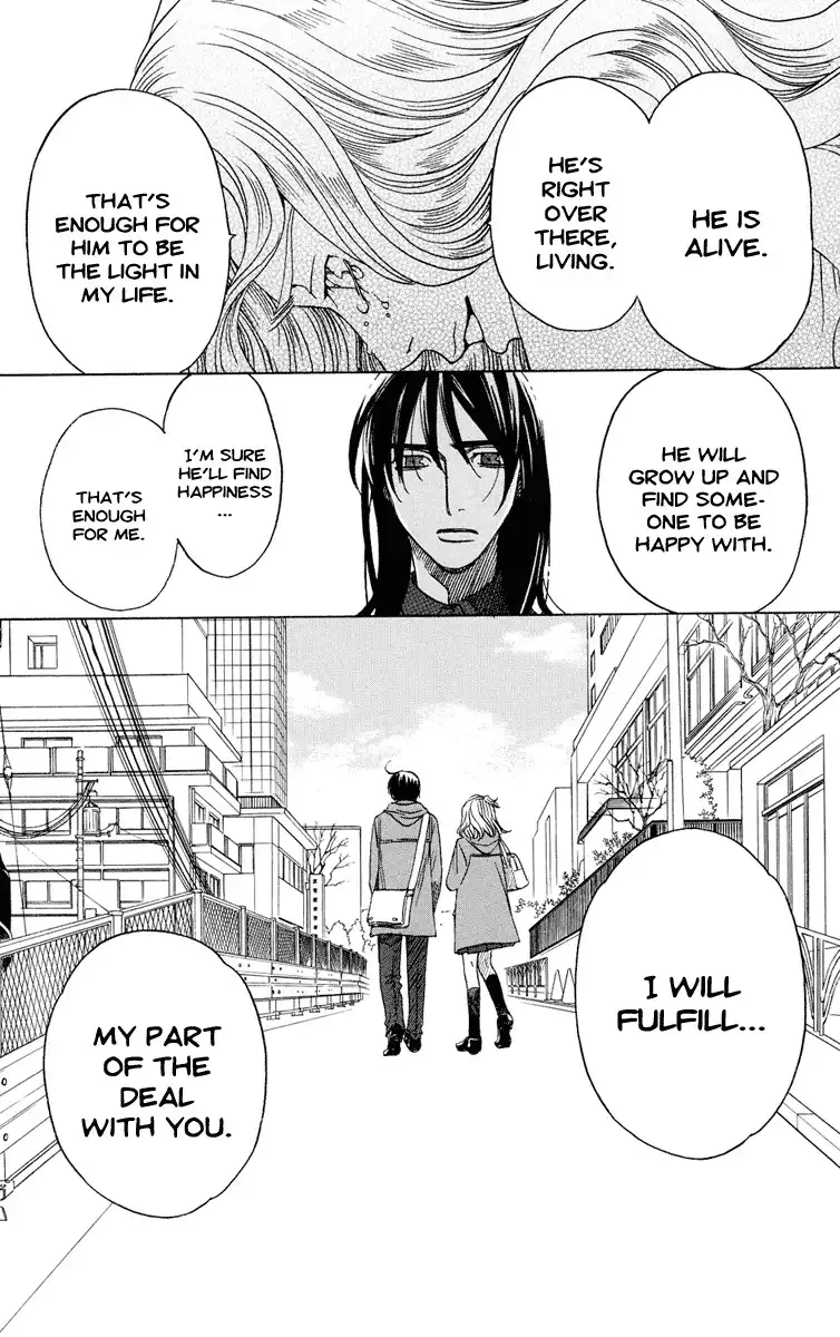 Kurobara Alice Chapter 7 22